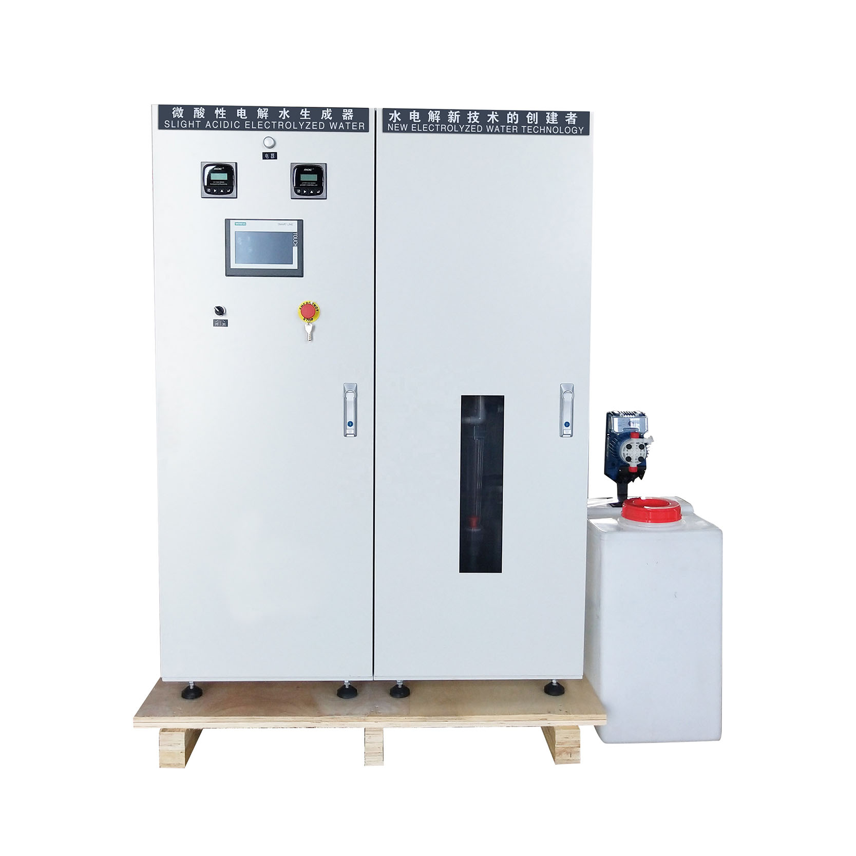 Large-scale Disinfection Water Electrolysis Hypochlorous Acid Water Machine for Farms Livestock And Aquaculture 